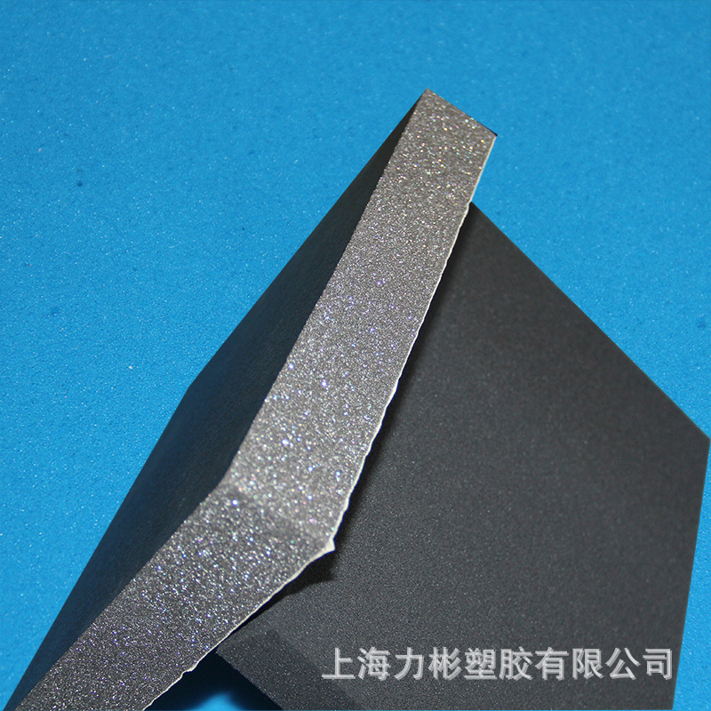 工廠批發直銷電子電器黑色阻燃防火海綿